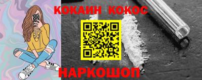 прущие крисы Бузулук