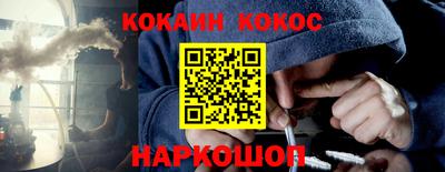 прущие крисы Бузулук