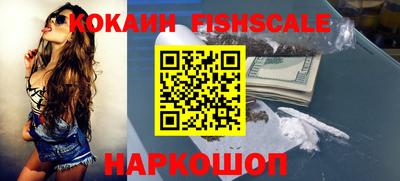 соль курить ск Бугуруслан