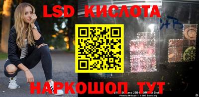 прущие крисы Бузулук