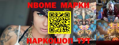 прущие крисы Бузулук