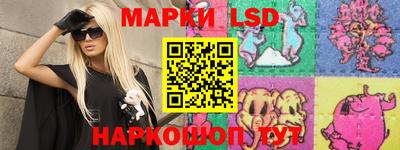прущие крисы Бузулук