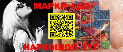 соль курить ск Бугуруслан