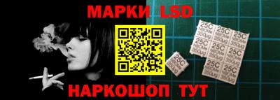 прущие крисы Бузулук