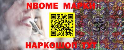 прущие крисы Бузулук