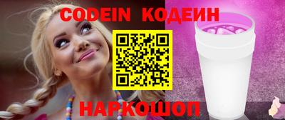 прущие крисы Бузулук