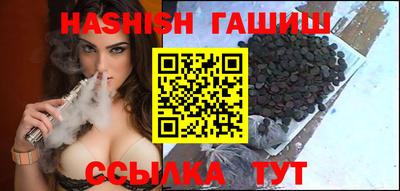 прущие крисы Бузулук