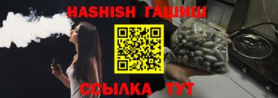 прущие крисы Бузулук