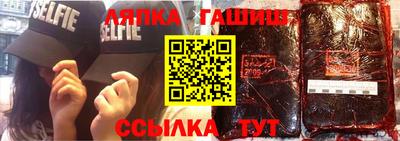 прущие крисы Бузулук