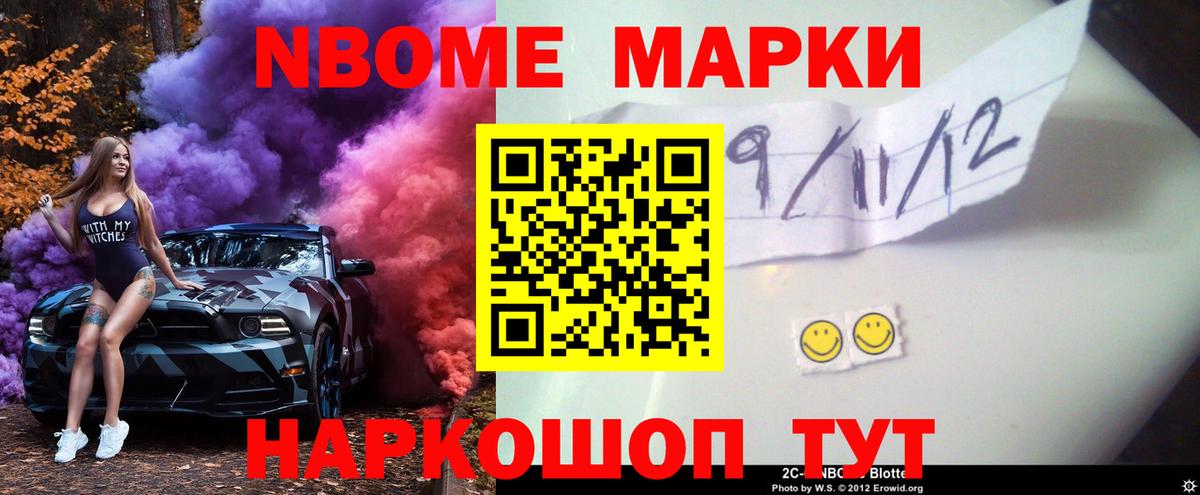 LSD-25 экстази кислота  Лсд 25 экстази  hydra онион  Сарапул  Вход с VPN  LSD-25 экстази кислота 